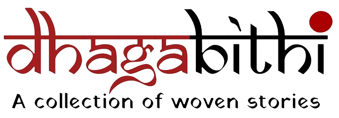 Dhagabithi
