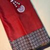 Rich Maroon Chanderi With Block Print Border