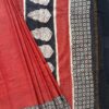 Rich Maroon Chanderi With Block Print Border