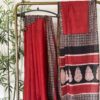 Rich Maroon Chanderi With Block Print Border