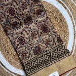 Beige And Rust Kalamkari Nakshi Border Saree