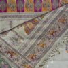 Cream Kanni Silk Saree With Intricate Woven Motifs