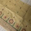 Handcrafted Mustard Yellow Kantha Stitch Cotton Saree