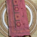 Handcrafted Rose Pink Kantha Stitch Cotton Saree