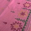 Handcrafted Rose Pink Kantha Stitch Cotton Saree