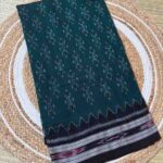 Forest Green Ikat Handloom Saree With Black Border