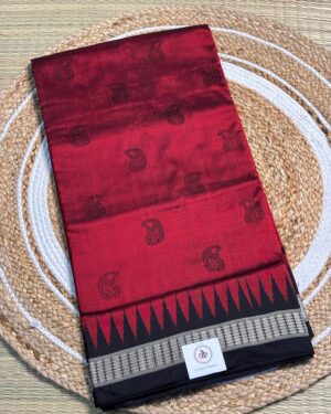 Pure Silk Sambalpuri Ikat Saree In Deep Maroon & Black