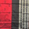 Pure Silk Sambalpuri Ikat Saree In Deep Maroon & Black