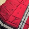 Pure Silk Sambalpuri Ikat Saree In Deep Maroon & Black