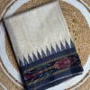 Off White Pure Tusser Saree With Ikat Border And Temple Design