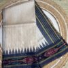 Off White Pure Tusser Saree With Ikat Border And Temple Design