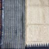 Off White Pure Tusser Saree With Ikat Border And Temple Design